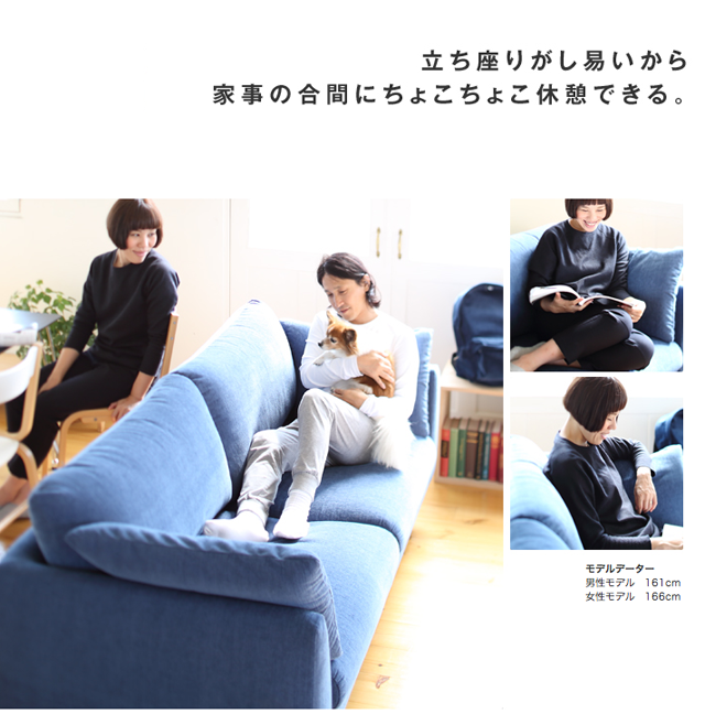 スクリーンショット 2016-02-29 12.38.23